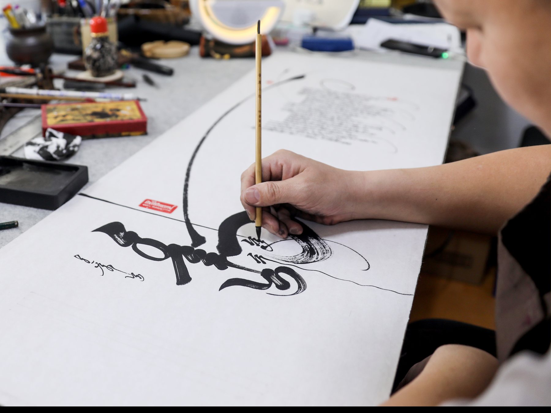 Secrets of the Mongol Script, one hour with a calligrapher
