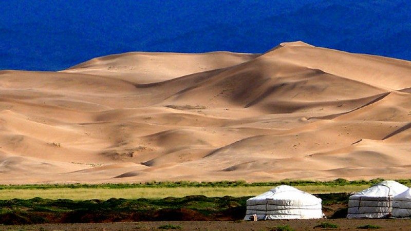 The Gobi Desert
